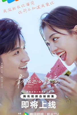 关于女秘书的