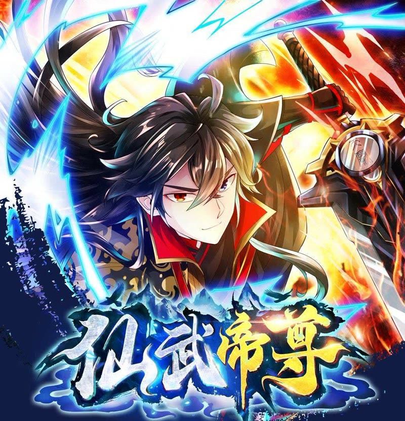 沙月芽衣
