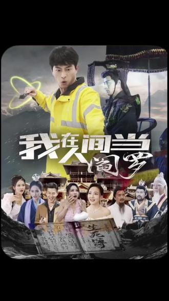 全集超清未删减版手机在线观看