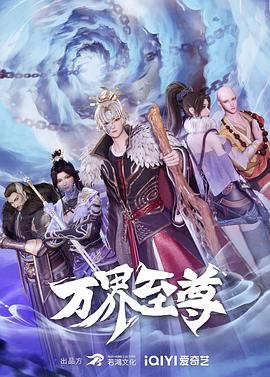 韩国辉雨全部