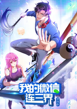 坠楼命案粤语