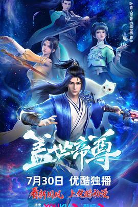 金钱陷阱韩剧