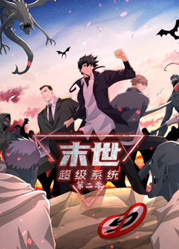 业余做爱