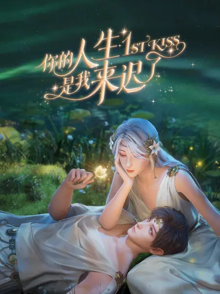 外出神马在线