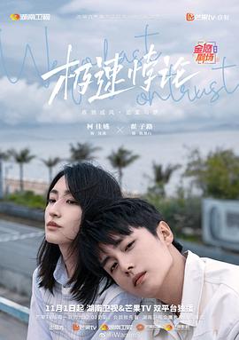 欢迎光临西瓜