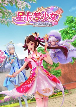 少妇被cao高潮呻吟声不断电影